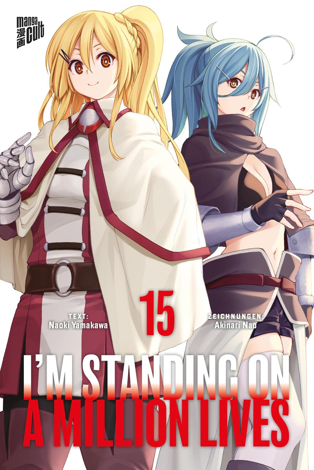 Cover: 9783964338839 | I'm Standing on a Million Lives 15 | Naoki Yamakawa | Taschenbuch