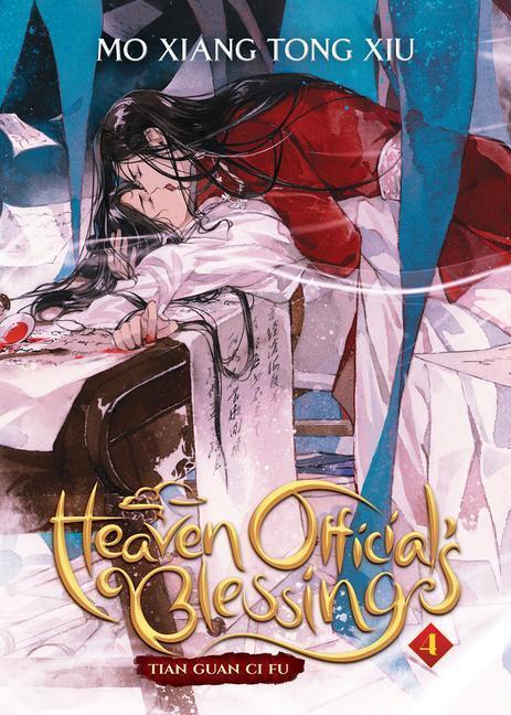 Cover: 9781638583523 | Heaven Official's Blessing: Tian Guan Ci Fu (Novel) Vol. 4 | Xiu
