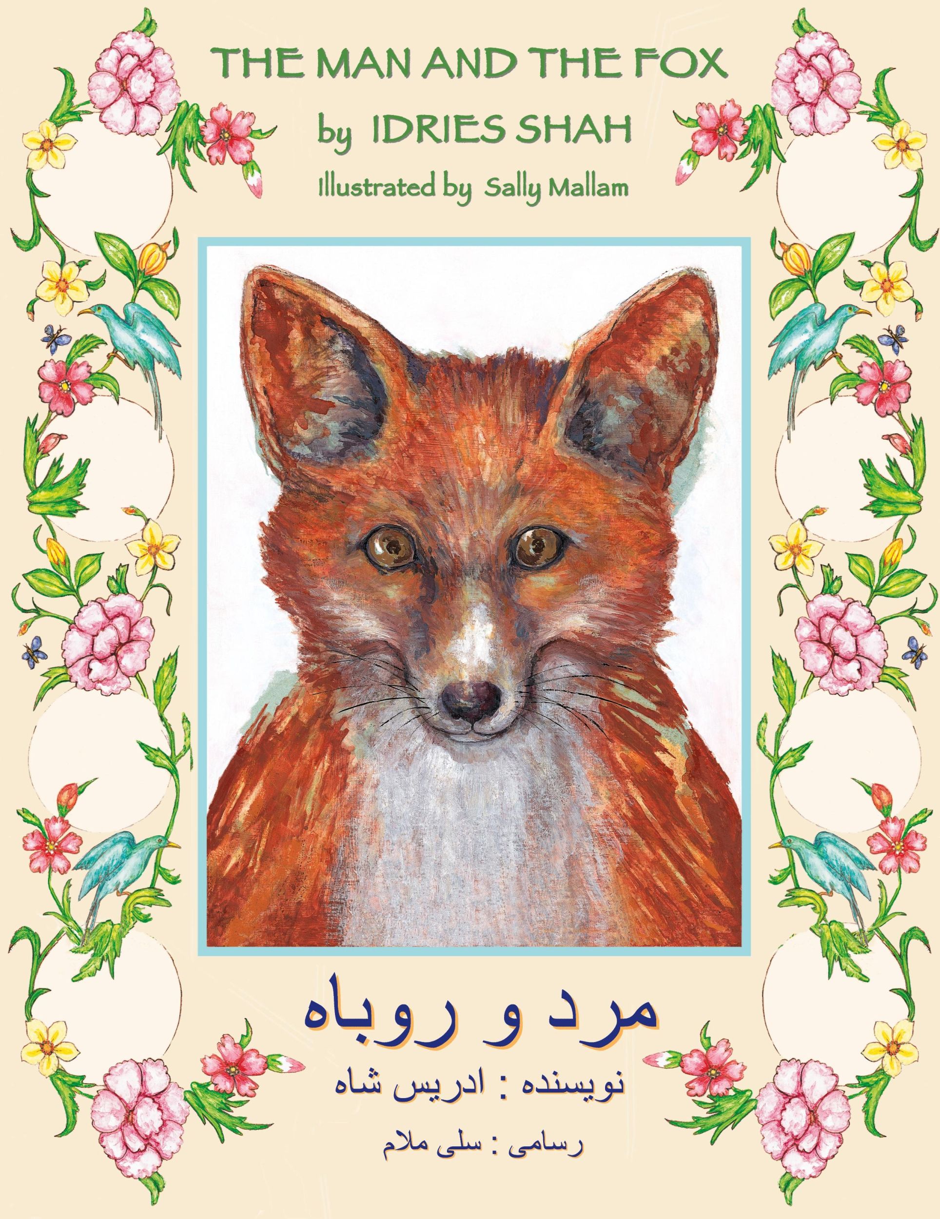 Cover: 9781946270139 | The Man and the Fox | English-Dari Edition | Idries Shah | Taschenbuch