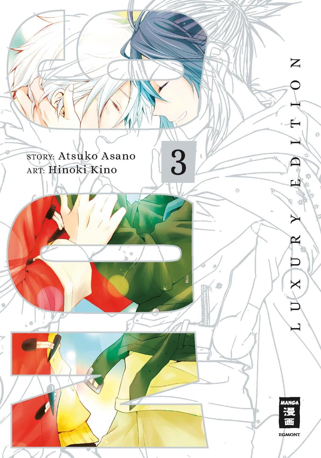 Cover: 9783770442805 | No. 6 - Luxury Edition 03 | Atsuko Asano (u. a.) | Buch | Deutsch