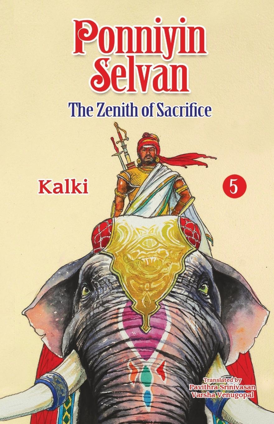 Cover: 9788194973423 | Ponniyin Selvan 5 | Kalki | Taschenbuch | Paperback | Englisch | 2022