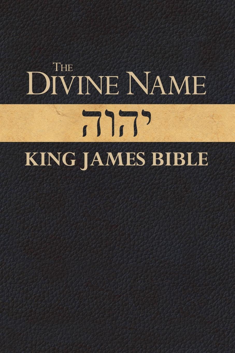Cover: 9781513601465 | Divine Name King James Bible | Jack Davidson | Taschenbuch | Paperback