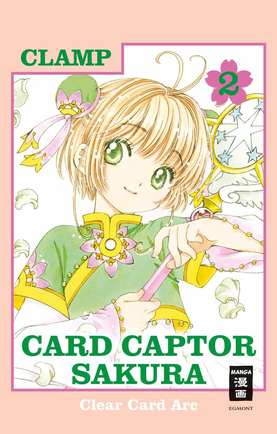 Cover: 9783770498109 | Card Captor Sakura Clear Card Arc 02 | Clamp | Taschenbuch | Deutsch