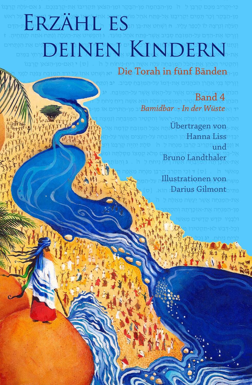 Cover: 9783981623864 | Erzähl es deinen Kindern-Die Torah in Fünf Bänden | Hanna Liss (u. a.)