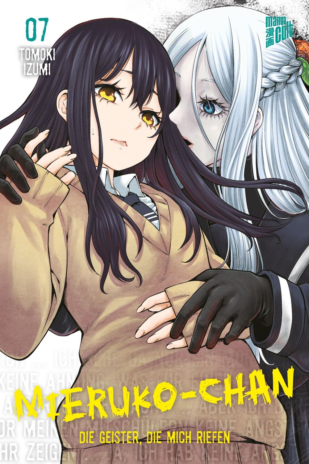 Cover: 9783964338372 | Mieruko-chan - Die Geister, die mich riefen 7 | Tomoki Izumi | Buch