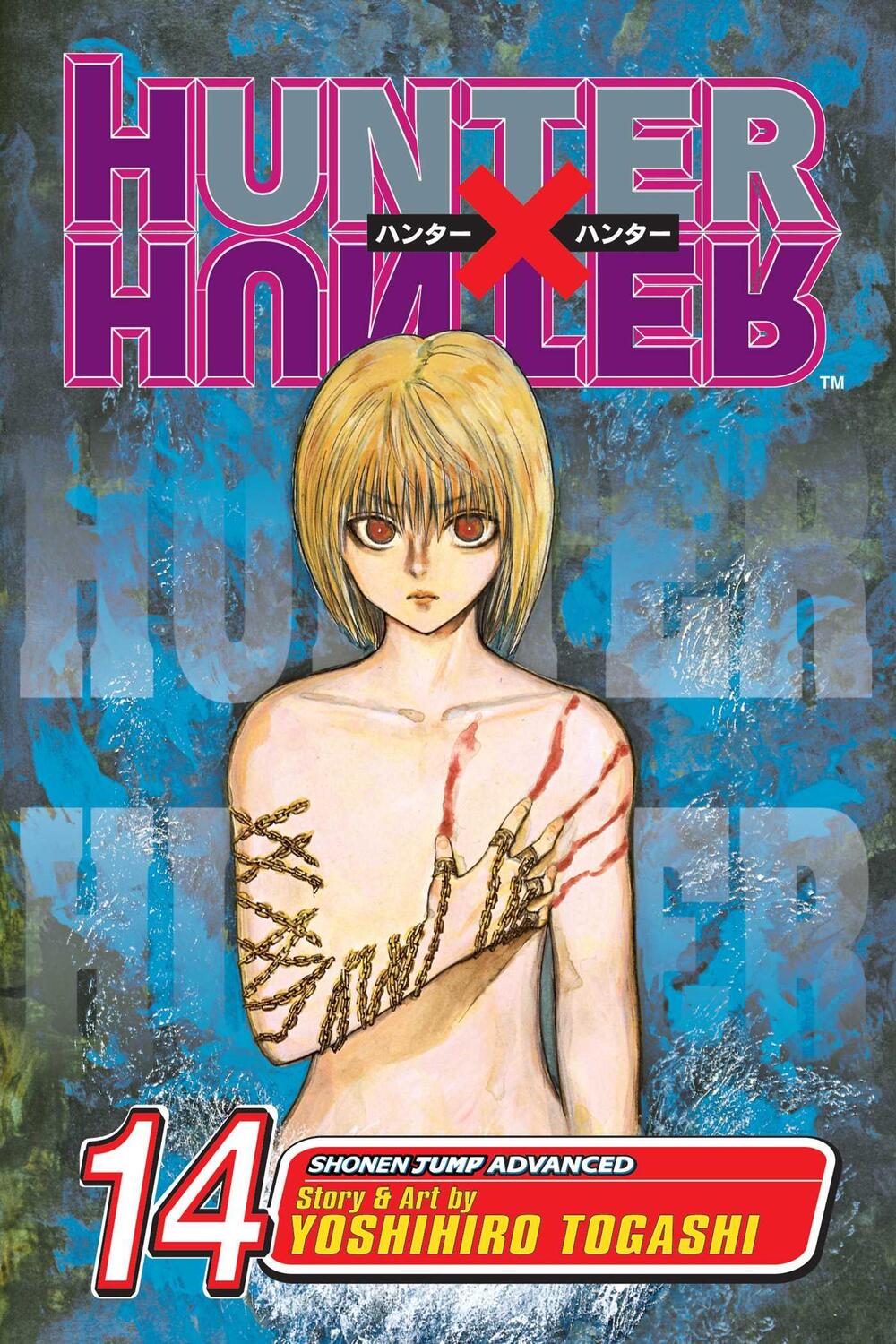 Cover: 9781421510705 | Hunter x Hunter, Vol. 14 | The Secret of Greed Island | Togashi | Buch