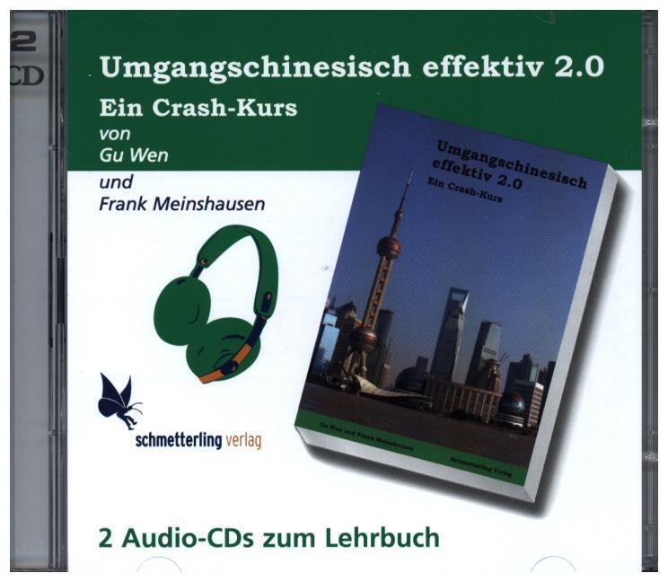 Cover: 9783896574367 | 2 Audio-CDs | Gu Wen (u. a.) | Audio-CD | Deutsch | 2016