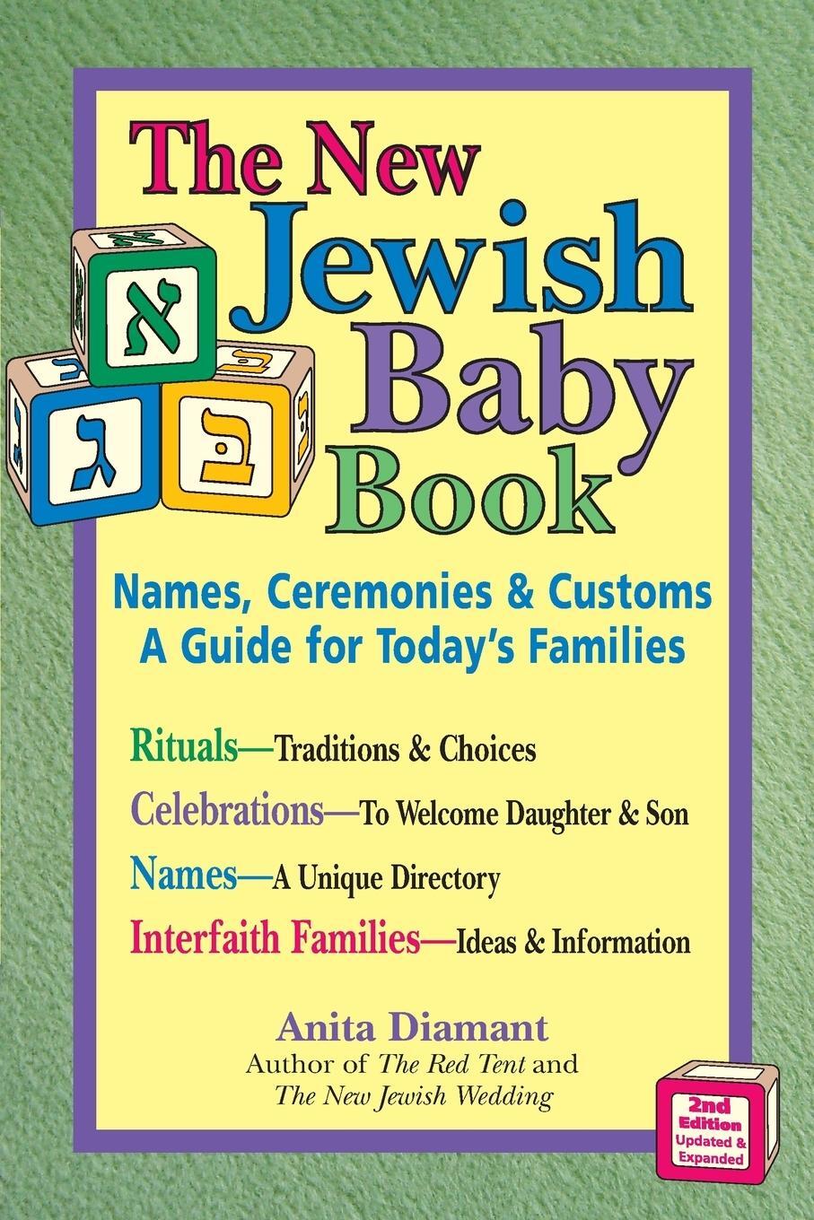 Cover: 9781580232517 | New Jewish Baby Book (2nd Edition) | Anita Diamant | Taschenbuch