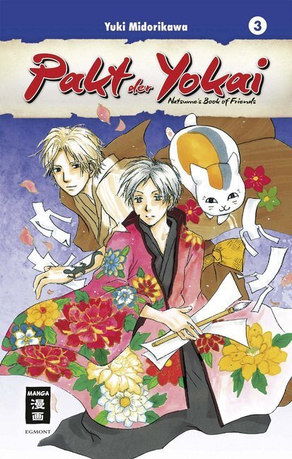 Cover: 9783770481644 | Pakt der Yokai. Bd.3 | Natsume's Book of Friends | Yuki Midorikawa