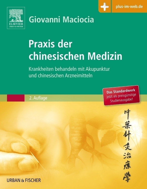 Cover: 9783437584718 | Praxis der chinesischen Medizin | Petra Zimmermann | Taschenbuch