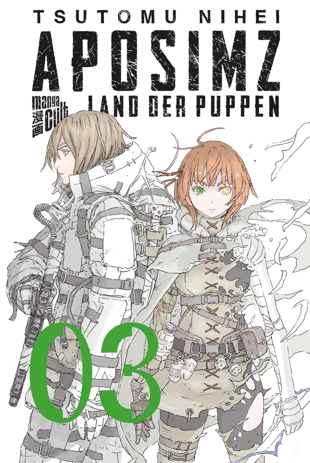 Cover: 9783964331168 | Aposimz - Land der Puppen 3 | Tsutomu Nihei | Taschenbuch | 192 S.