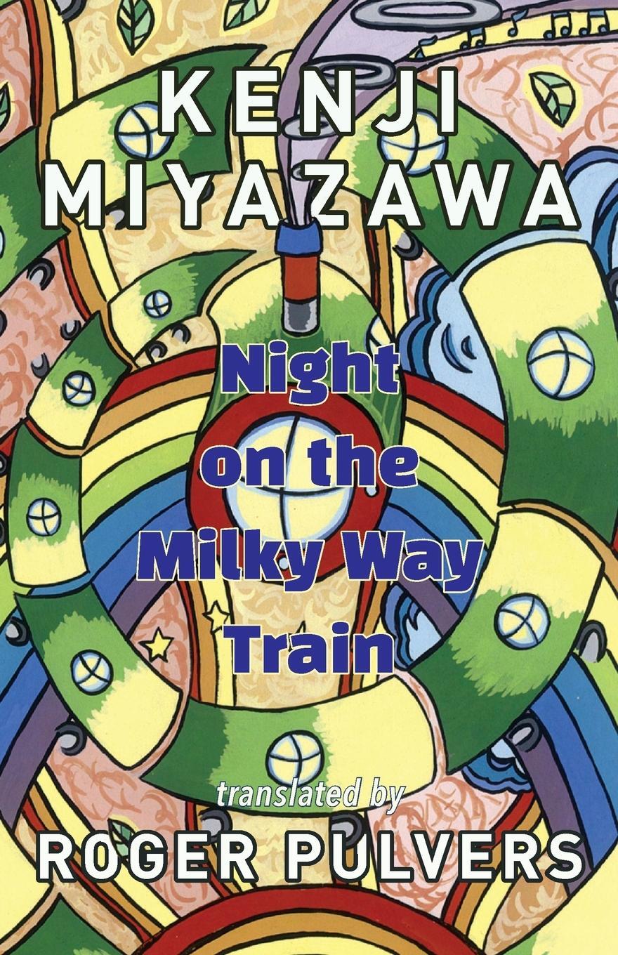 Cover: 9781911221852 | Night on the Milky Way Train | Miyazawa Kenji | Taschenbuch | Englisch