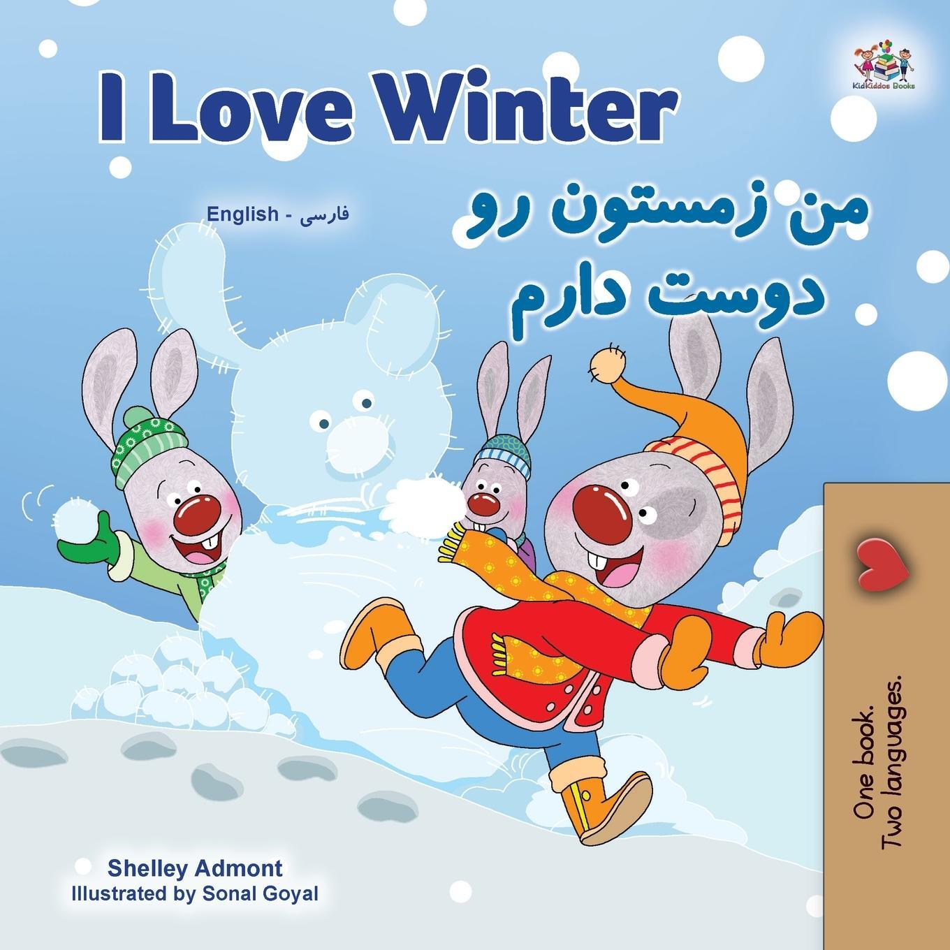 Cover: 9781525947384 | I Love Winter (English Farsi Bilingual Book for Kids - Persian) | Buch