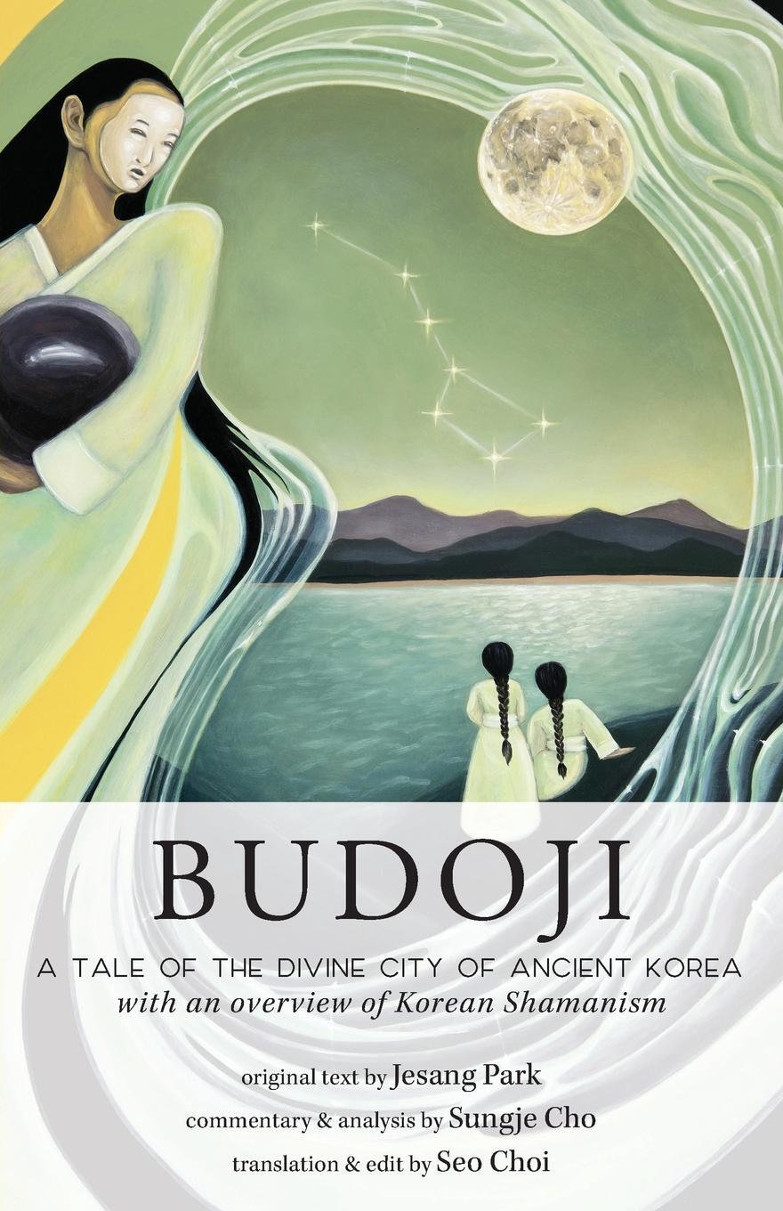 Cover: 9798986937304 | Budoji | Sungje Cho (u. a.) | Taschenbuch | Paperback | Englisch