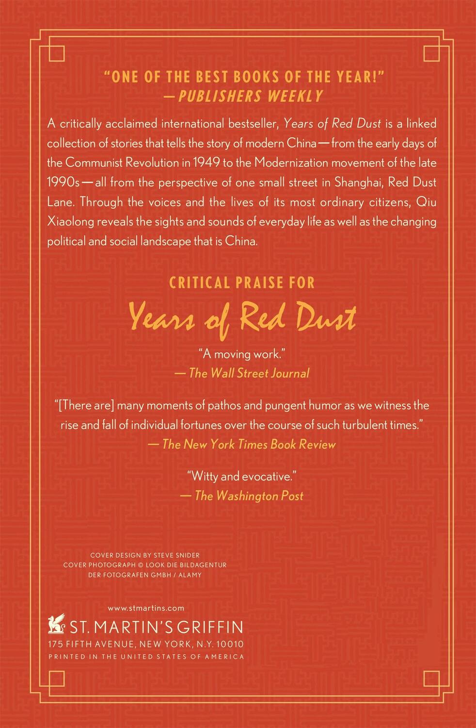 Rückseite: 9780312609252 | Years of Red Dust | Stories of Shanghai | Qiu Xiaolong | Taschenbuch