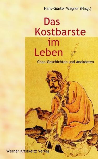 Cover: 9783932337260 | Das Kostbarste im Leben | Hans G. Wagner | Buch | Deutsch | 2009