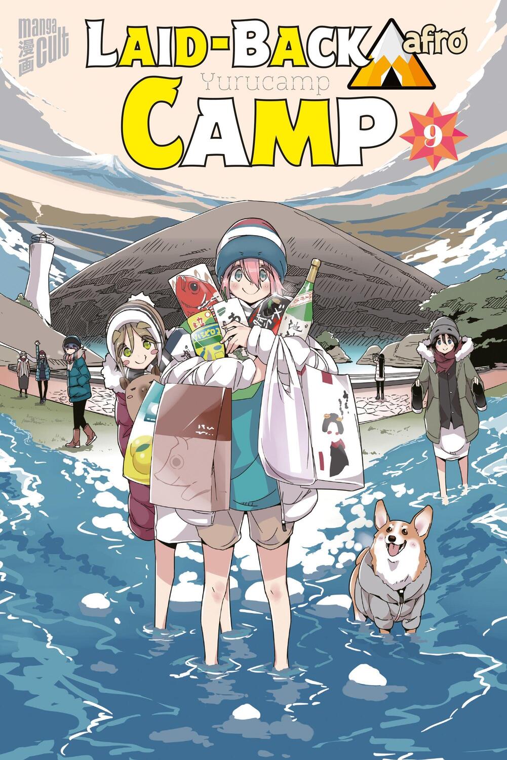 Cover: 9783964334299 | Laid-Back Camp 9 | Yuru Camp | Afro | Taschenbuch | Laid-back Camp