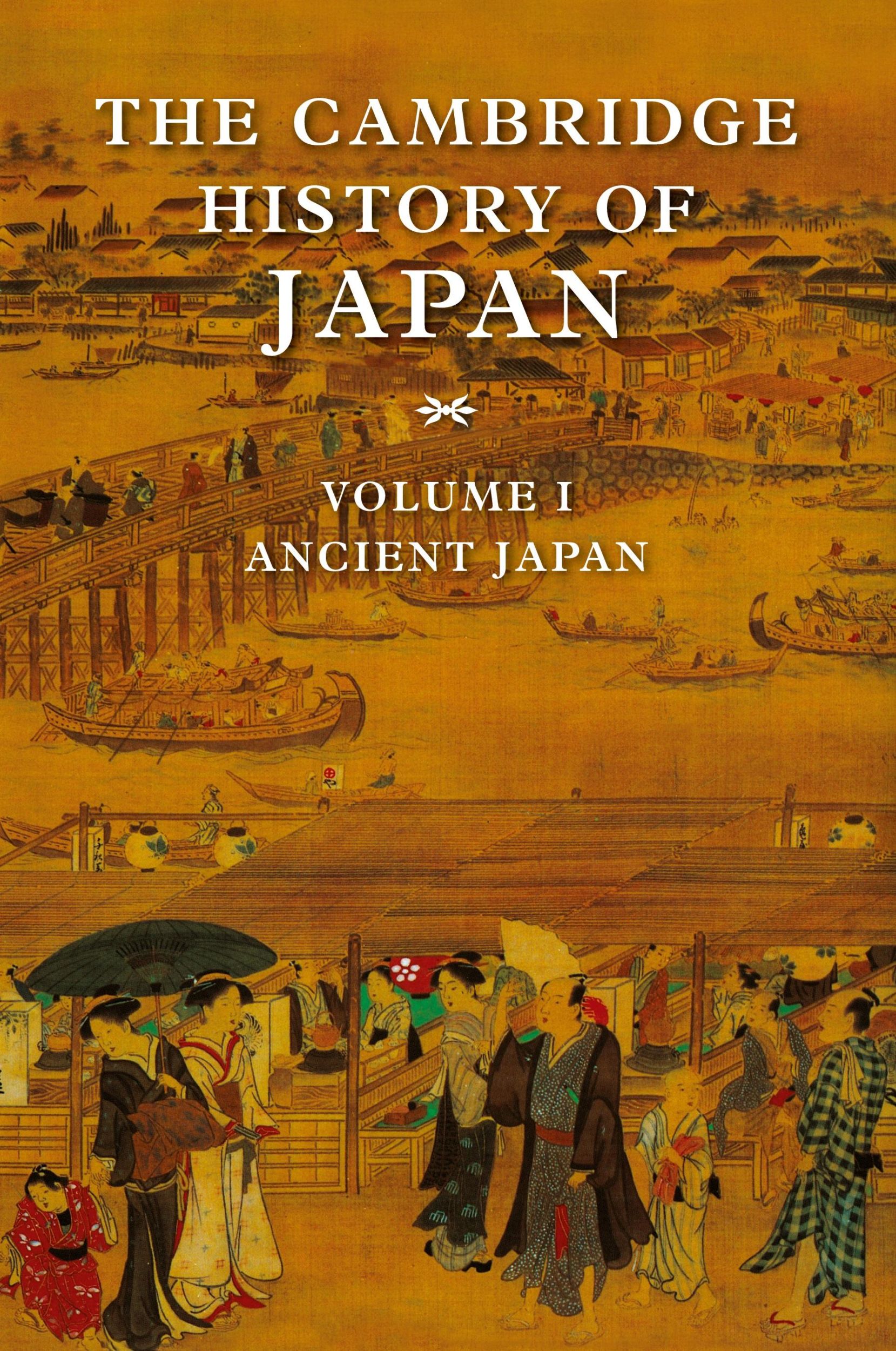 Cover: 9780521223522 | The Cambridge History of Japan V1 | Delmer M. Brown (u. a.) | Buch