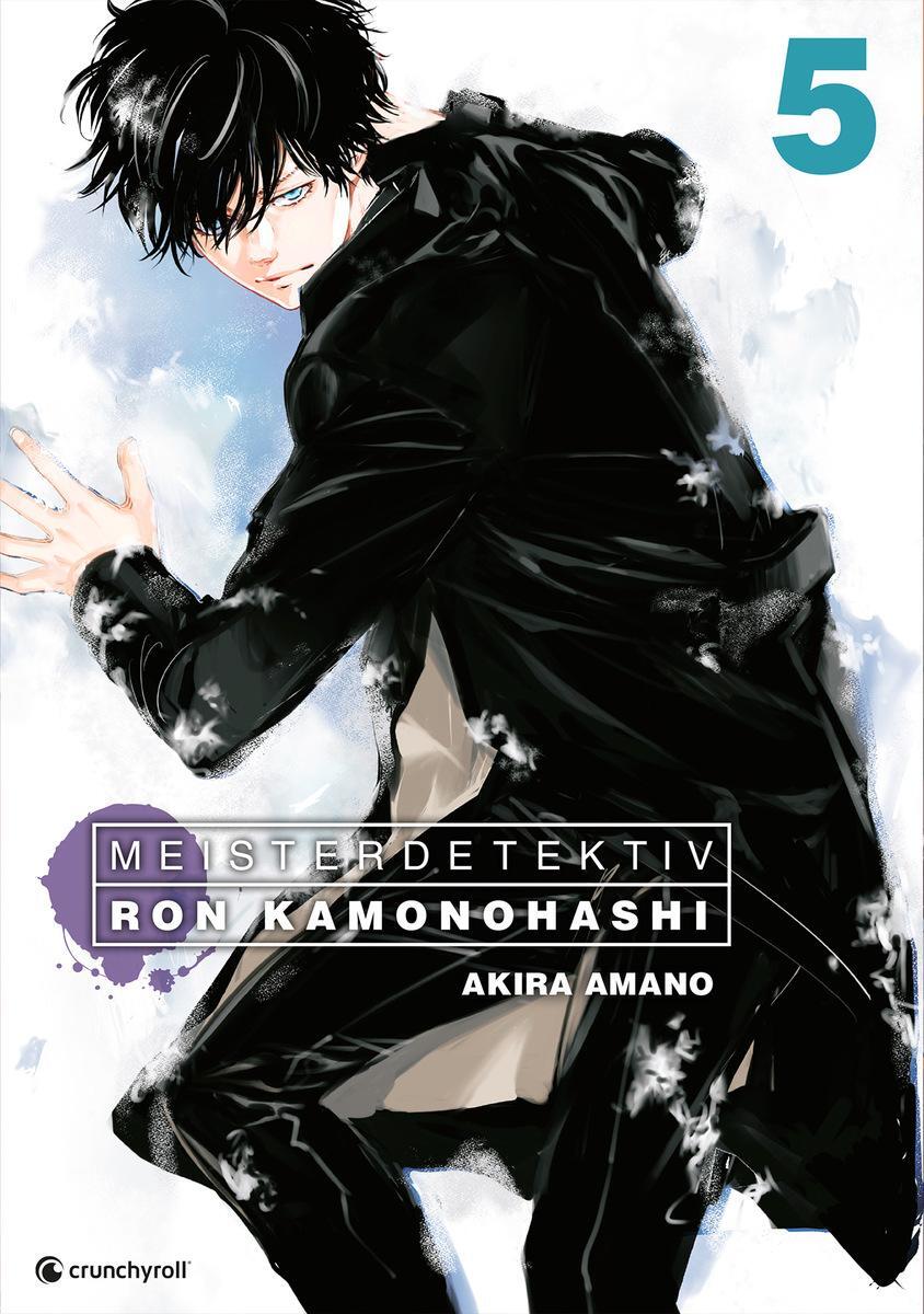 Cover: 9782889516957 | Meisterdetektiv Ron Kamonohashi - Band 5 | Akira Amano | Taschenbuch