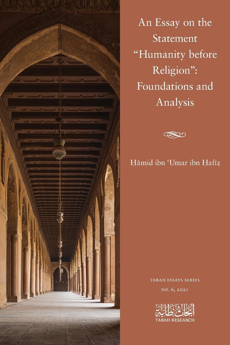 Cover: 9789948860723 | An Essay on the Statement "Humanity before Religion" | Hafiz | Buch