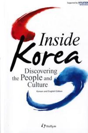 Cover: 9781565914032 | Inside Korea: Discovering the People and Culture | Eung-chel Lee