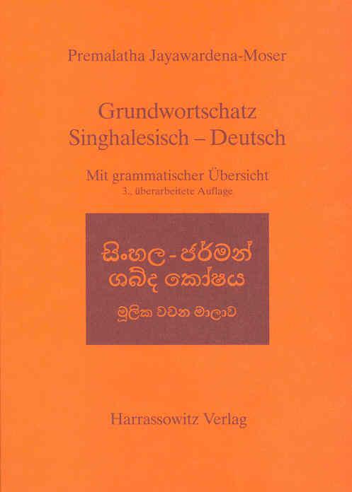 Cover: 9783447050272 | Grundwortschatz Singhalesisch - Deutsch | Mit grammatischer Übersicht