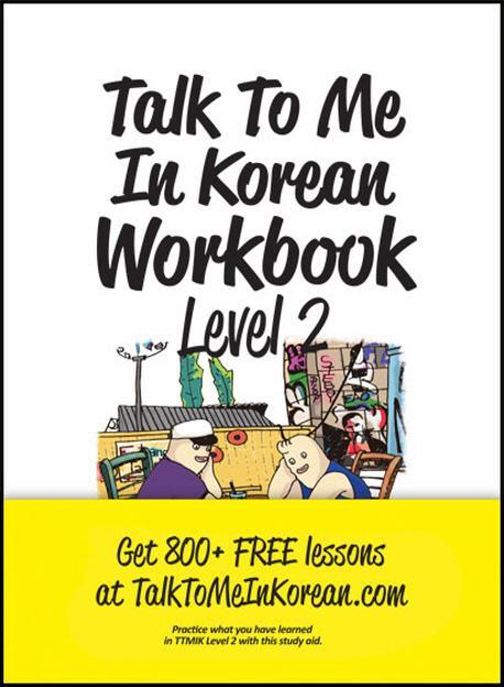 Cover: 9788956056890 | Talk To Me In Korean Workbook - Level 2 | Taschenbuch | Englisch