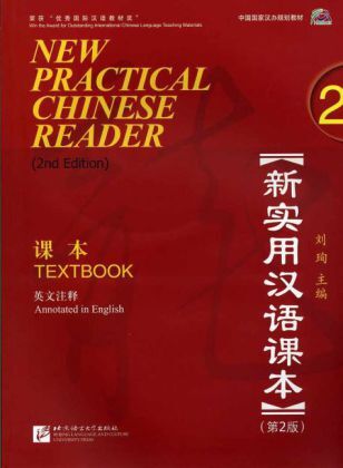 Cover: 9787561928950 | New Practical Chinese Reader 2, Textbook (2. Edition), m. 1 Audio-CD