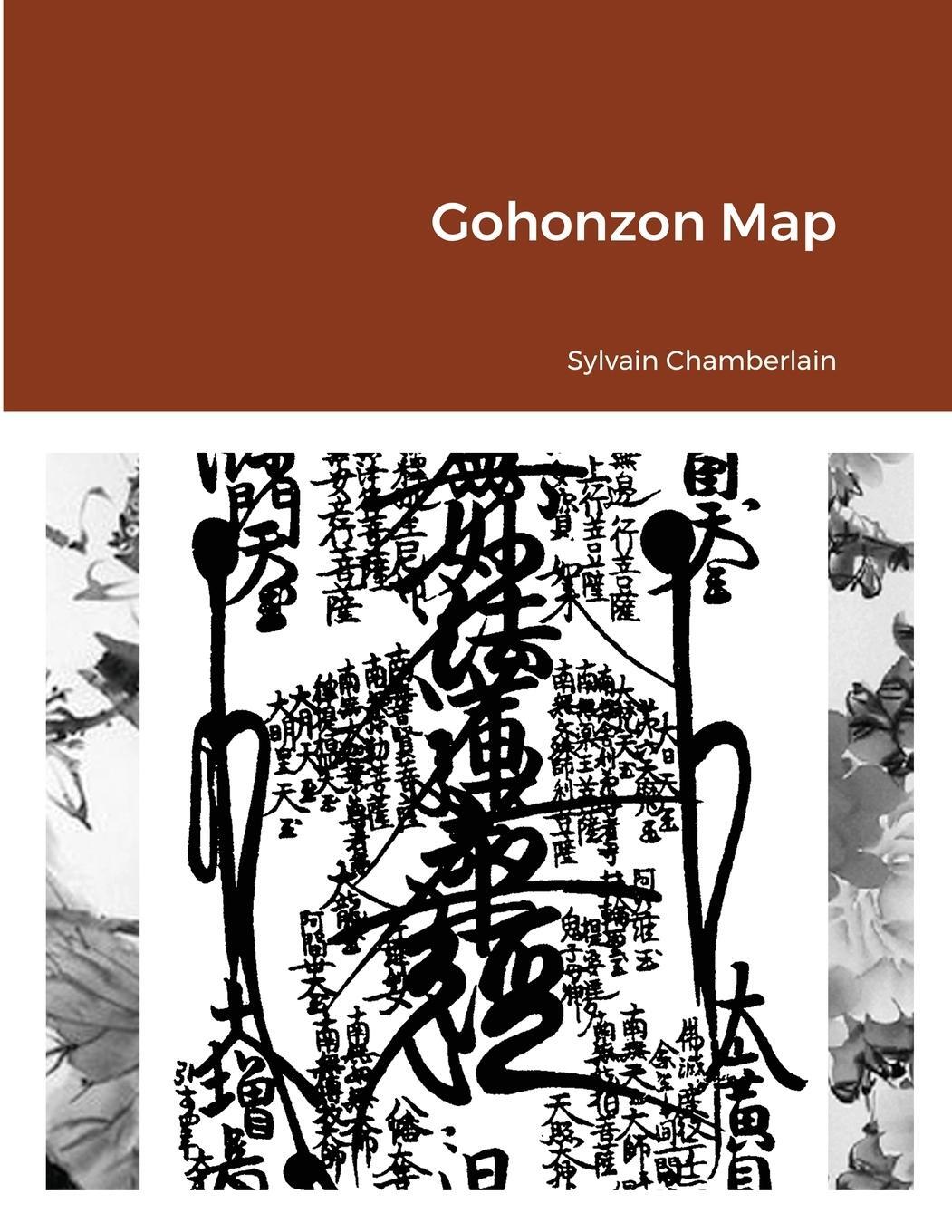 Cover: 9781716120909 | Gohonzon Map | Sylvain Chamberlain | Taschenbuch | Paperback | 2021