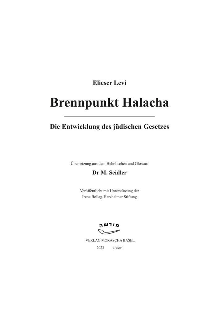 Bild: 9783907401286 | Brennpunkt: Halacha - die Entwicklung des jüdischen Gesetzes von...