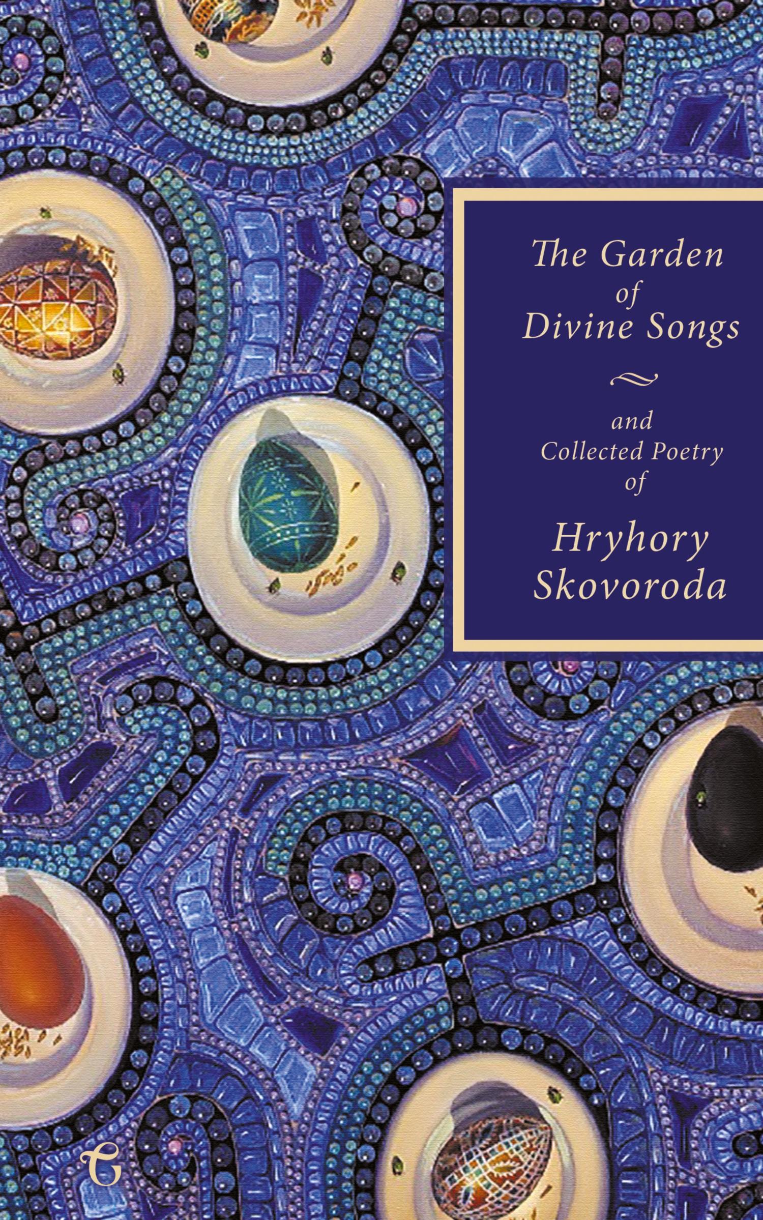 Cover: 9781911414049 | The Garden of Divine Songs and Collected Poetry of Hryhory Skovoroda