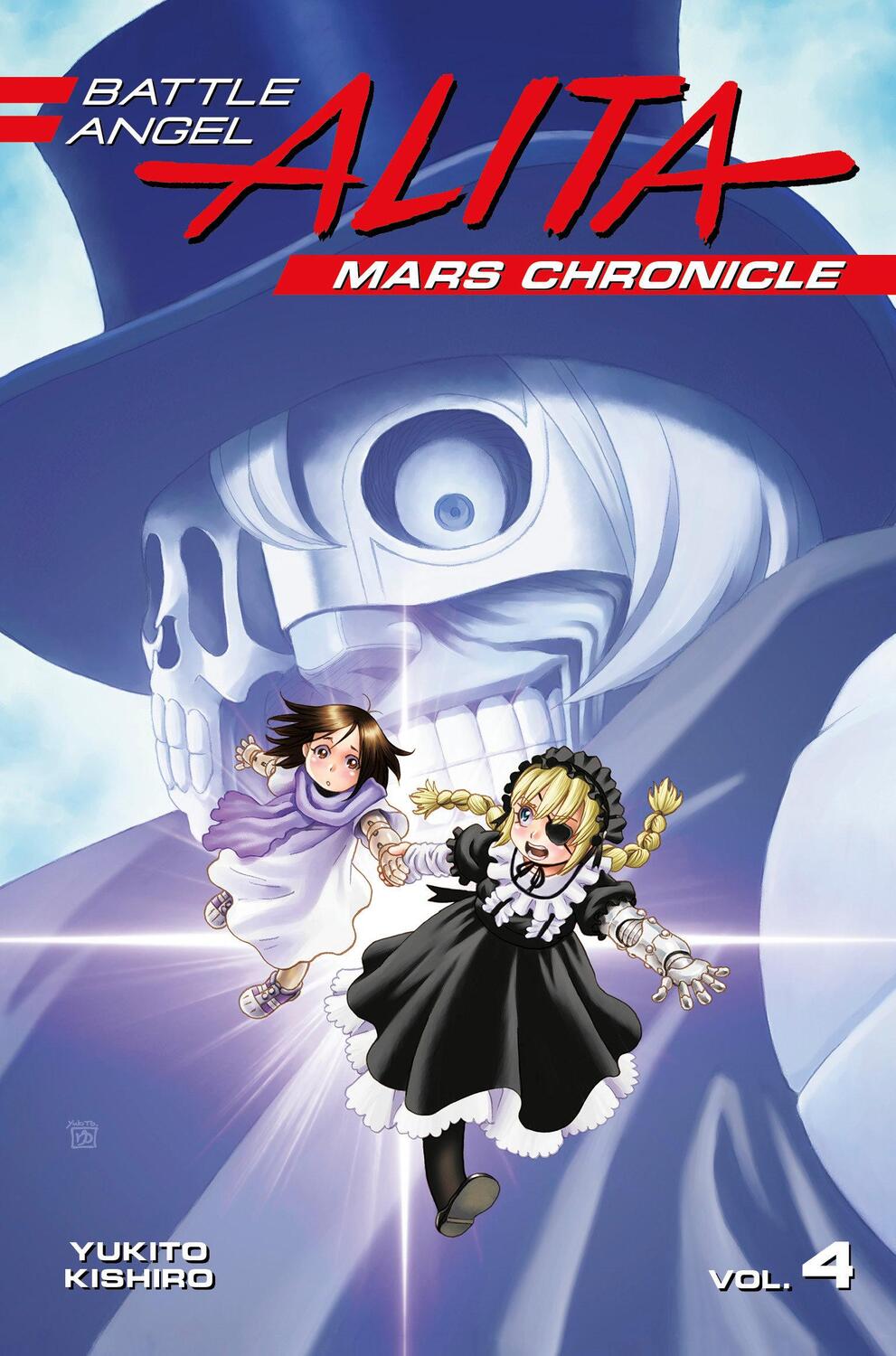 Cover: 9781632366184 | Battle Angel Alita Mars Chronicle 4 | Yukito Kishiro | Taschenbuch