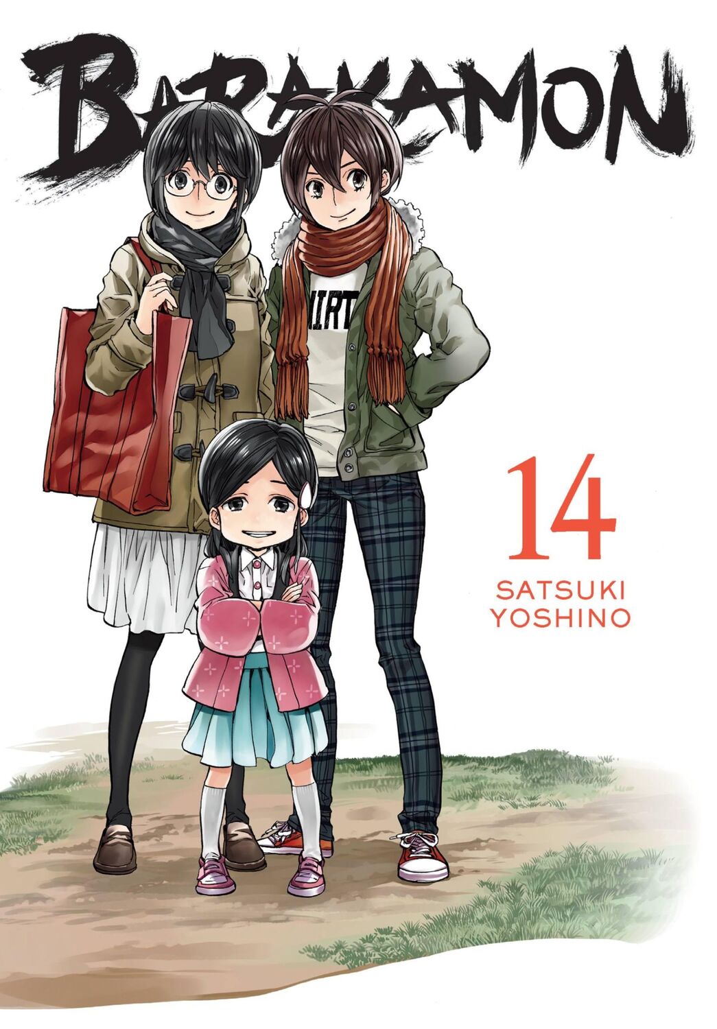 Cover: 9780316511216 | Barakamon, Vol. 14 | Satsuki Yoshino | Taschenbuch | Englisch | 2017