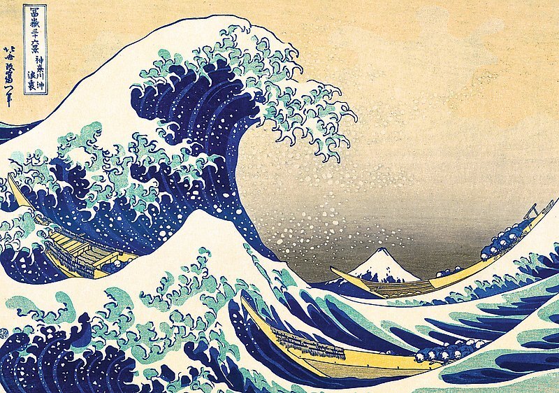 Bild: 5900511105216 | Die Große Welle von Kanagawa (Puzzle) | Kanagawa von Hokusai | Spiel
