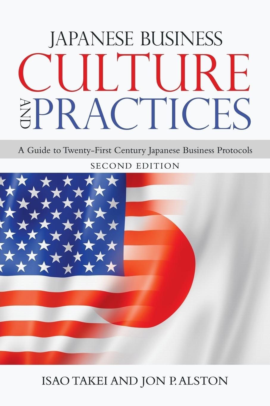 Cover: 9781532048180 | Japanese Business Culture and Practices | Isao Takei | Taschenbuch