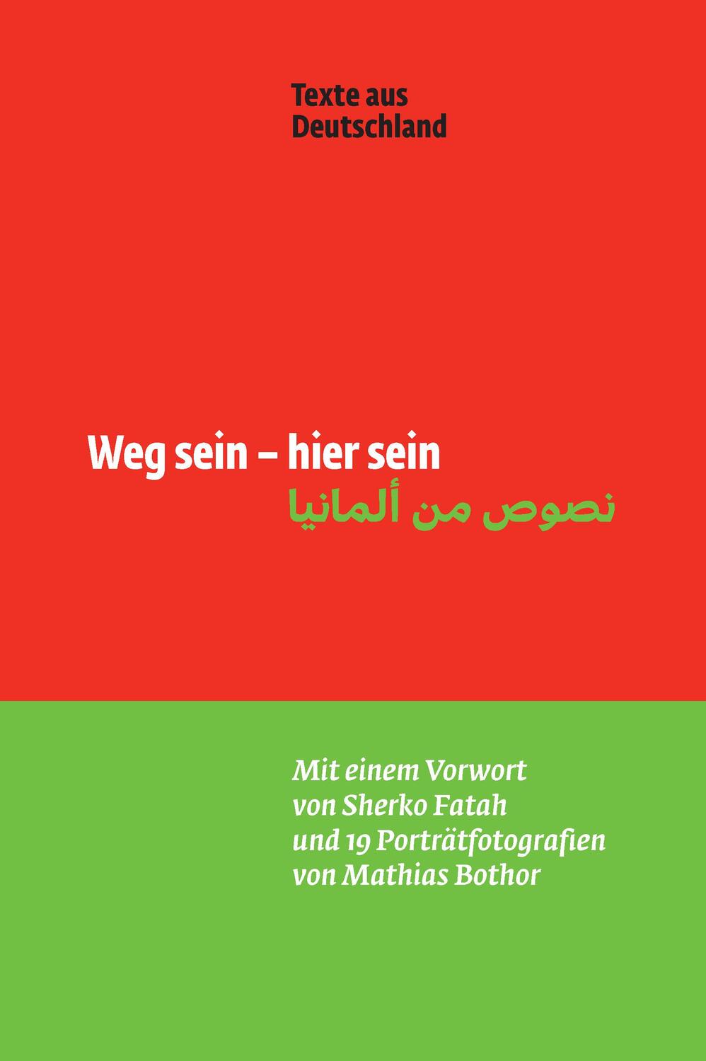 Cover: 9783905951974 | Weg sein - hier sein | Texte aus Deutschland | Buch | 256 S. | Deutsch