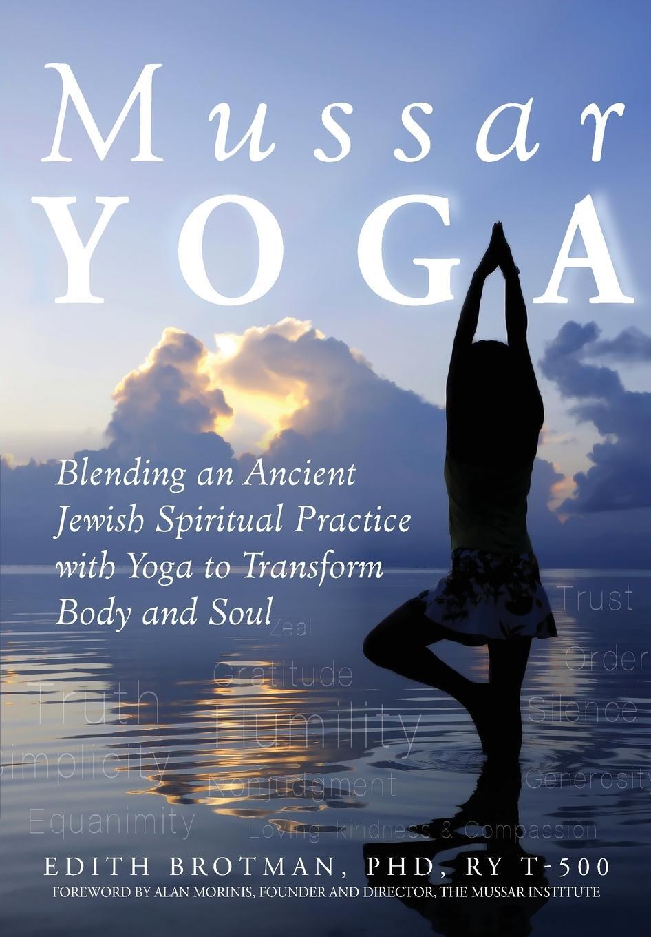 Cover: 9781580237840 | Mussar Yoga | RYT- Edith R. Brotman | Taschenbuch | Paperback | 2014