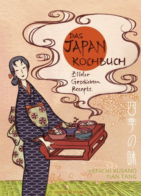 Cover: 9783941787612 | Das Japan-Kochbuch | Bilder, Rezepte, Geschichten | Kenichi Kusano