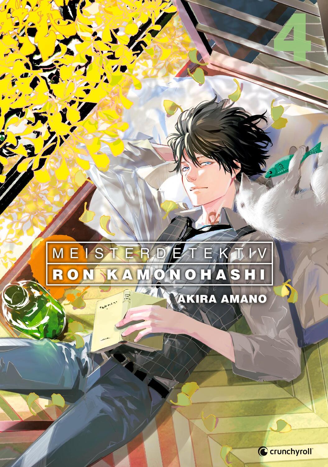 Cover: 9782889516940 | Meisterdetektiv Ron Kamonohashi - Band 4 | Akira Amano | Taschenbuch