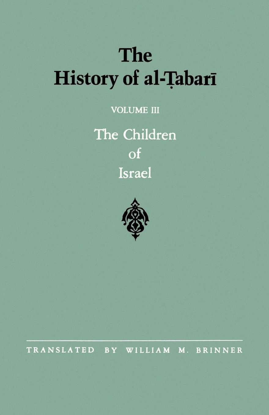 Cover: 9780791406885 | The History of al-¿abar¿ Vol. 3 | Taschenbuch | Paperback | Englisch