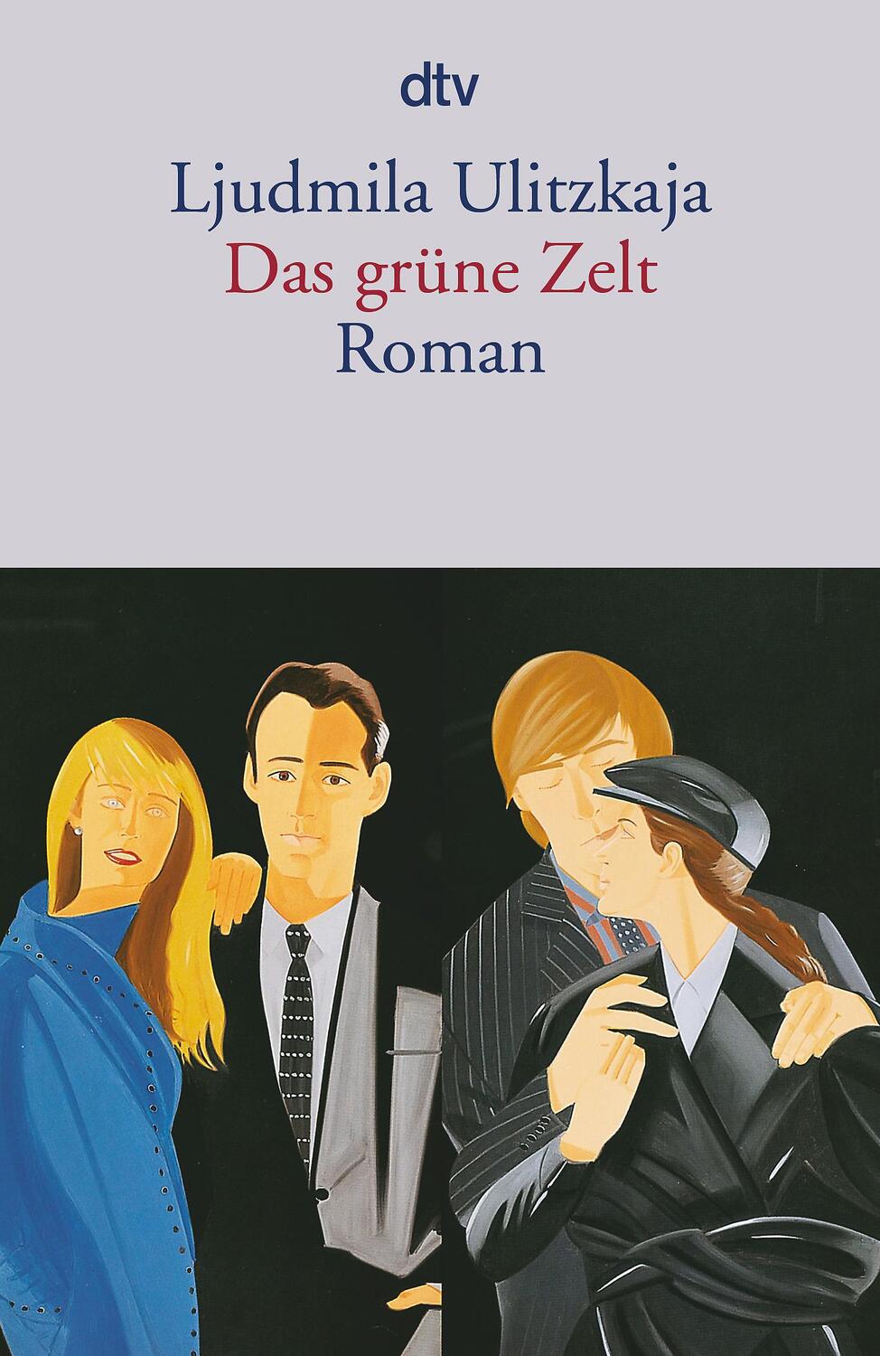 Cover: 9783423143387 | Das grüne Zelt | Ljudmila Ulitzkaja | Taschenbuch | Deutsch | 2014