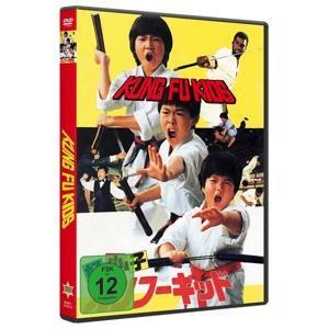 Cover: 4059251531043 | Kung Fu Kids | Cover B | Hung-Shun Cho (u. a.) | DVD | Deutsch | 1986