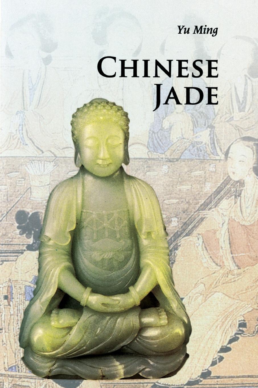 Cover: 9780521186841 | Chinese Jade | Ming Yu | Taschenbuch | Paperback | Englisch | 2019