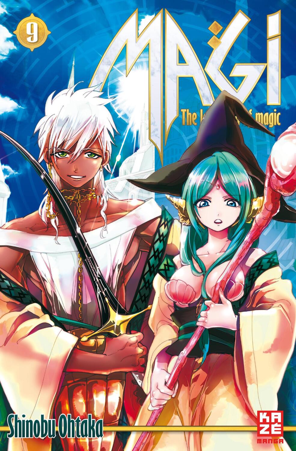 Cover: 9782889214686 | Magi - The Labyrinth of Magic 09 | Shinobu Ohtaka | Taschenbuch | 2014