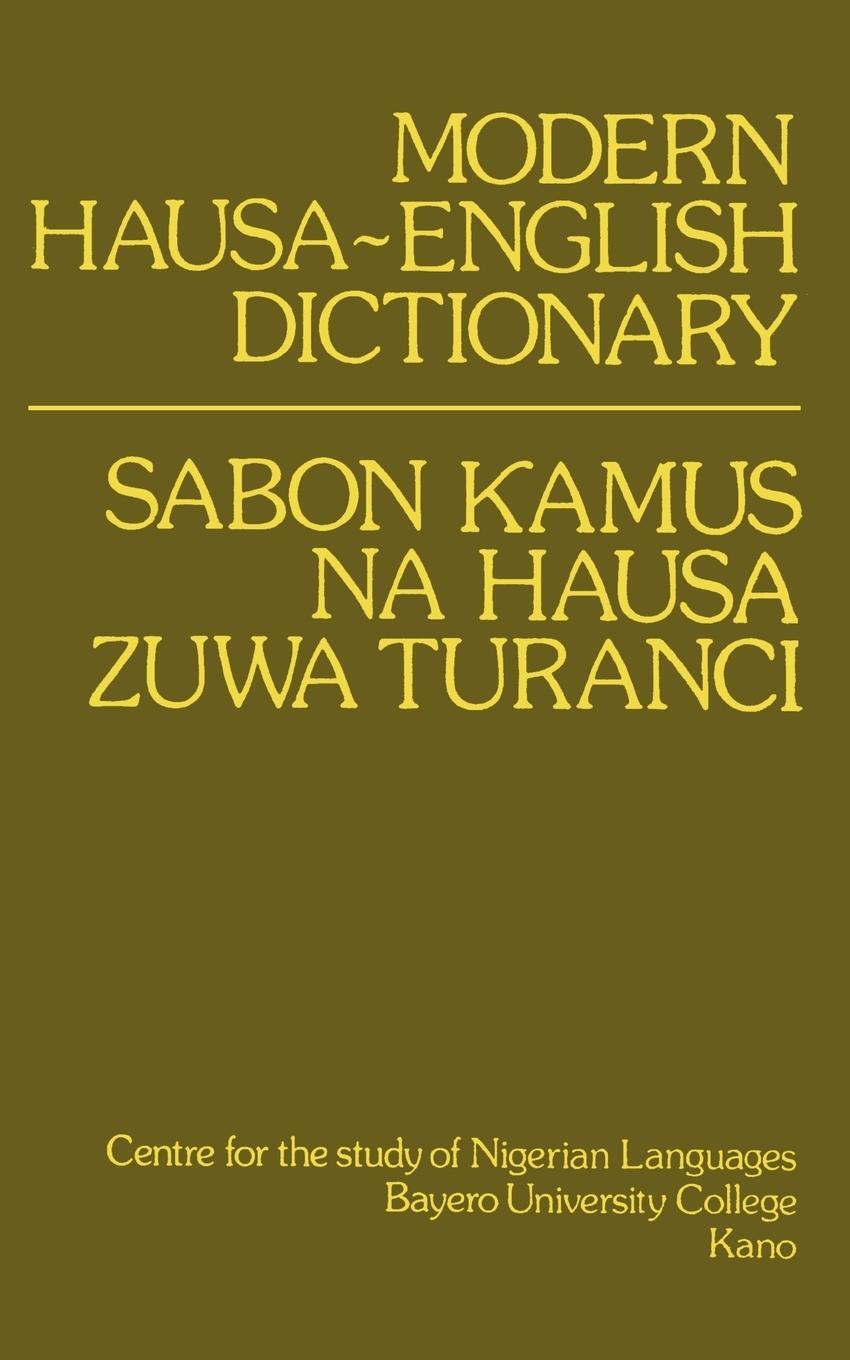 Cover: 9780195753035 | Modern Hausa-English Dictionary | Roxana M. Newman | Taschenbuch
