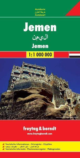 Cover: 9783707909784 | Jemen | 1:1.000.000 | Freytag-Berndt und Artaria KG | (Land-)Karte