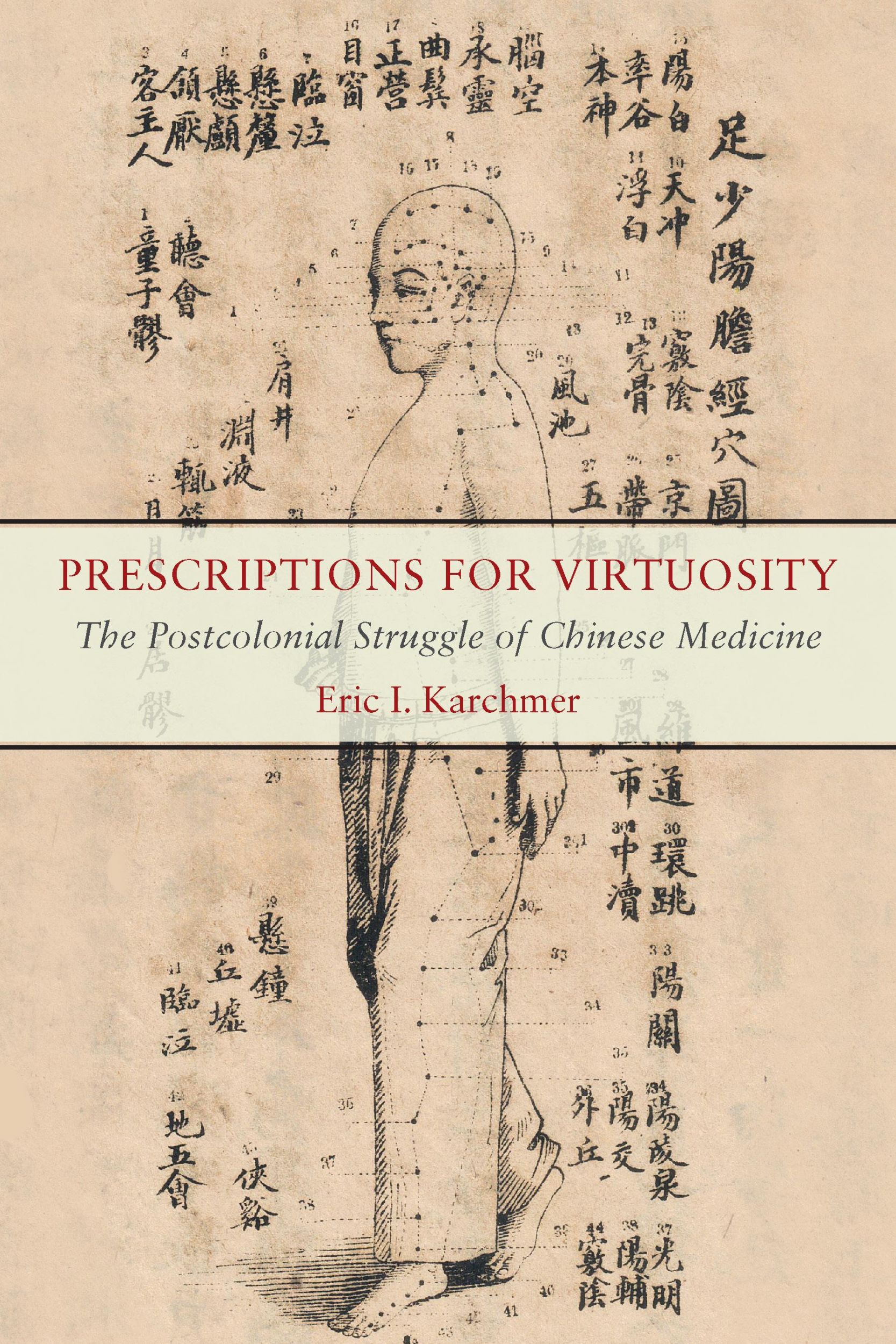 Cover: 9780823299836 | Prescriptions for Virtuosity | Eric I Karchmer | Taschenbuch | 2022