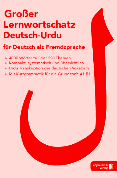 Cover: 9783945348291 | Großer Lernwortschatz Deutsch - Pakistanisch/Urdu für Deutsch als...