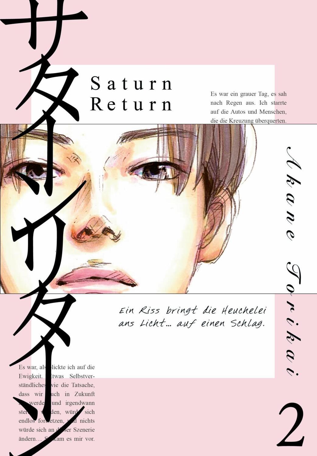 Cover: 9783551785695 | Saturn Return 2 | Akane Torikai | Taschenbuch | Saturn Return | 208 S.
