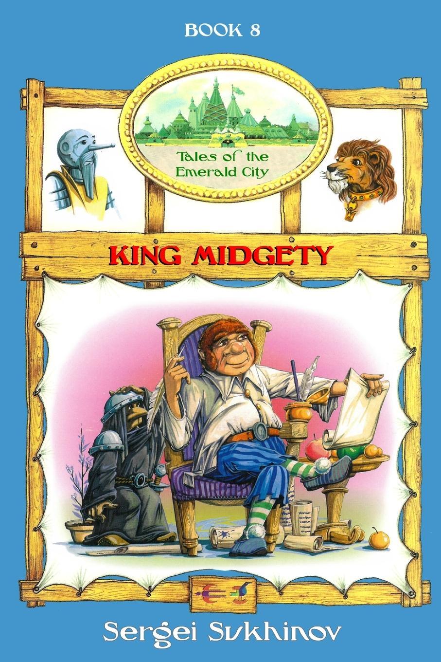 Cover: 9781878941268 | King Midgety | Sergei Sukhinov | Taschenbuch | Paperback | Englisch